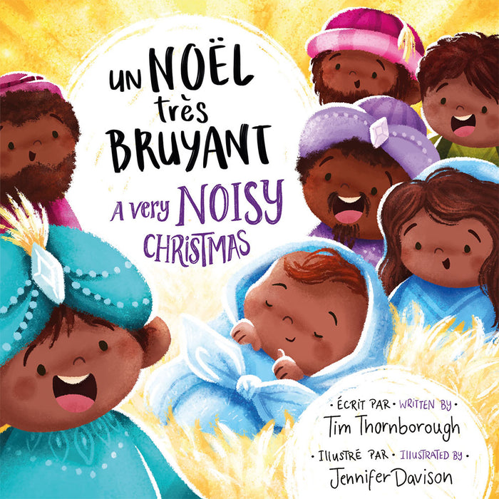 Un Noël très bruyant – A Very Noisy Christmas