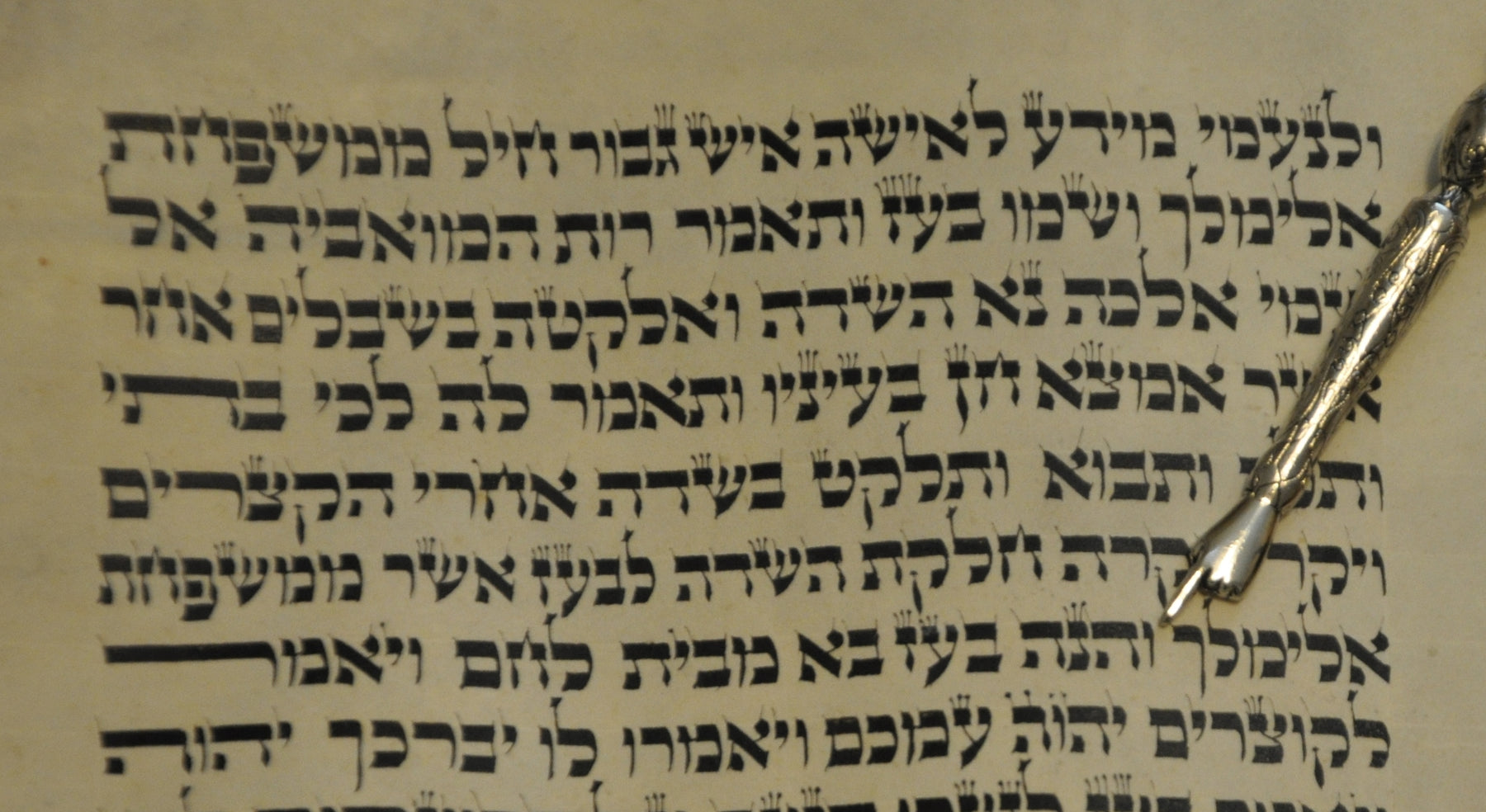 Pourquoi étudier l'hébreu? (John Piper)