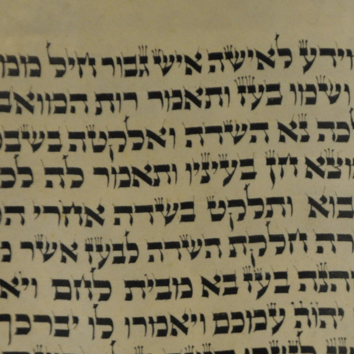 Pourquoi étudier l'hébreu? (John Piper)