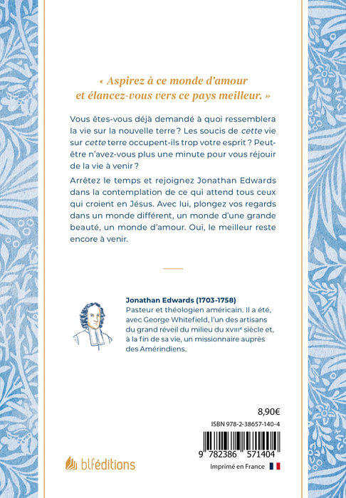 Les cieux sont un monde d'amour