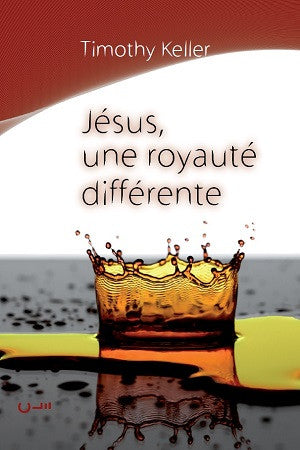 <transcy>Jesus, a different kingship (Jésus, une royauté differente)</transcy>