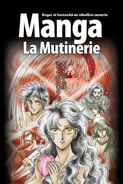 <transcy>Manga vol. 1: The Mutiny (Manga vol. 1 : La Mutinerie)</transcy>