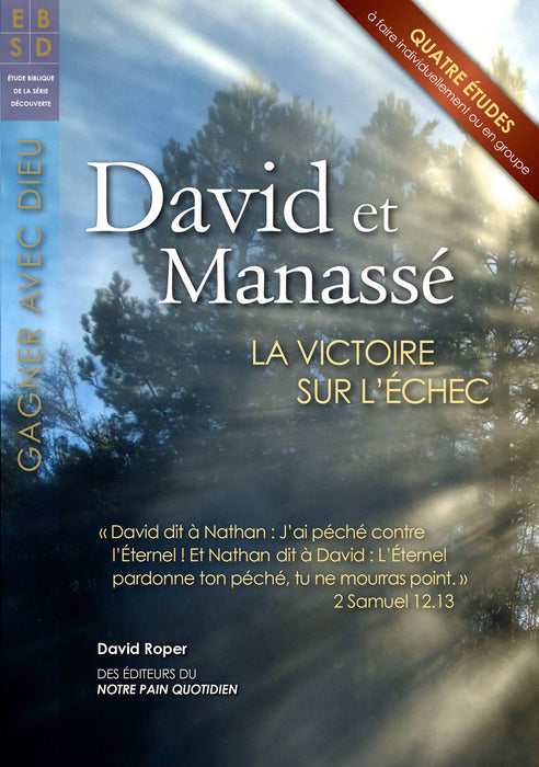<transcy>David and Manasseh (David et Manassé) </transcy>