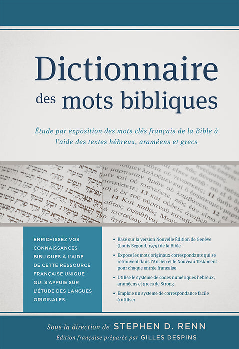 <transcy>Expository Dictionary of Bible Words (Dictionnaire des mots bibliques) </transcy>