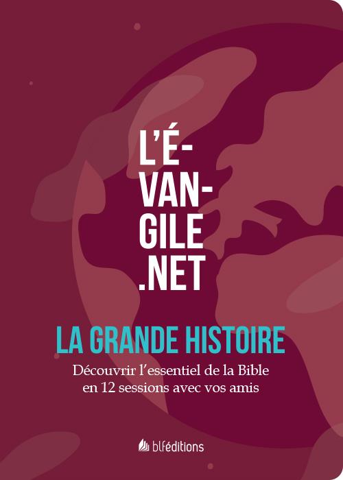 <transcy>Gospel.net - The great story (L'Évangile.net - La grande histoire) </transcy>