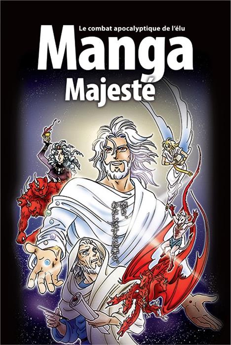 <transcy>Manga vol. 6: Majesty (Manga vol. 6 : Majesté)</transcy>