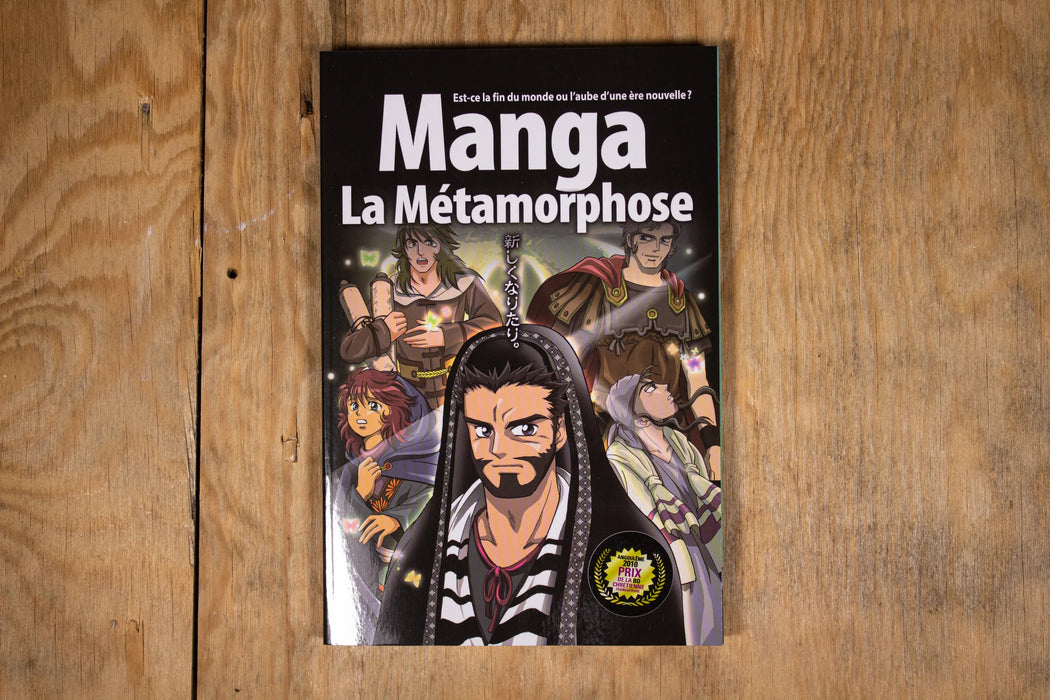 <transcy>Manga vol. 5: The Metamorphosis (Manga vol. 5 : La Métamorphose)</transcy>