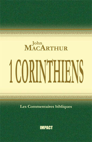 <transcy>1 Corinthians (1 Corinthiens) </transcy>